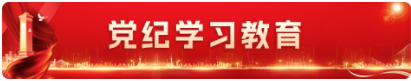 太阳集团2007