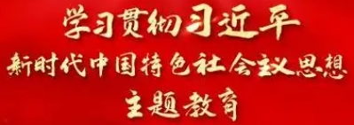 太阳集团2007